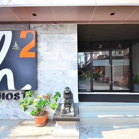 H2 Hotel Bangkok Exterior photo
