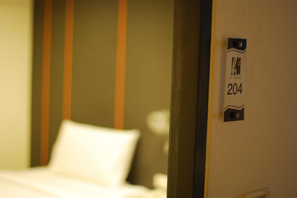 H2 Hotel Bangkok Room photo