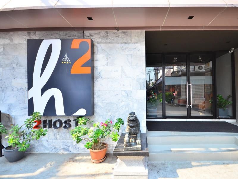 H2 Hotel Bangkok Exterior photo