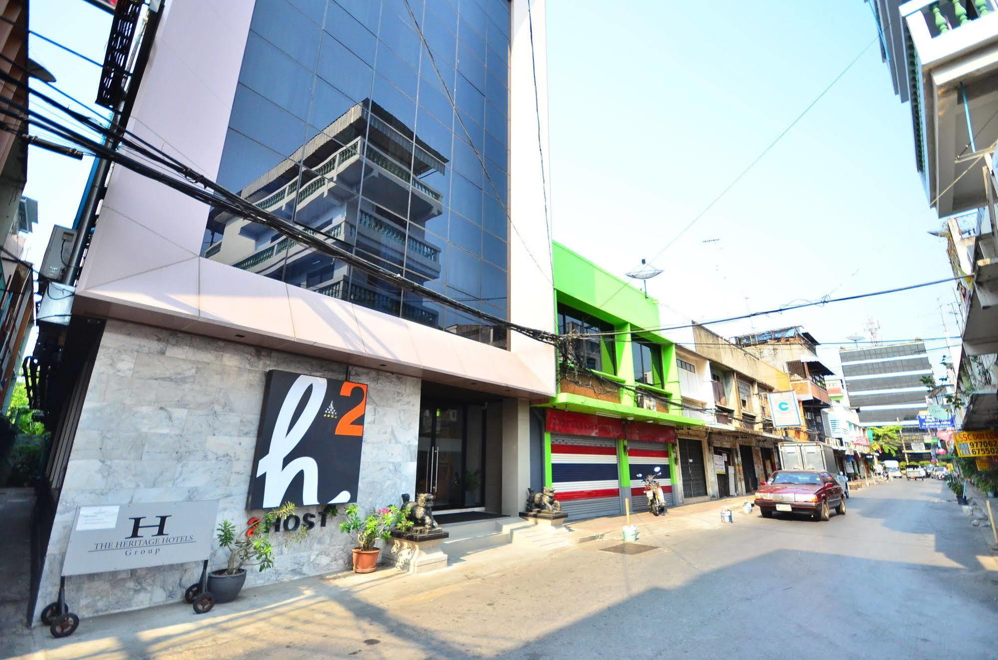 H2 Hotel Bangkok Exterior photo