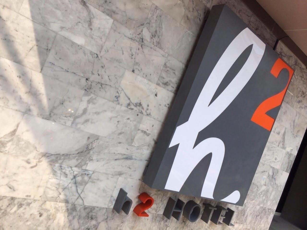 H2 Hotel Bangkok Exterior photo